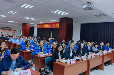 “‘我心向黨·紅船精神進企業(yè)’ ——黨史學(xué)習教育專題宣講”首場走進景興