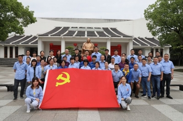 探尋紅色精神  傳承百年榮光 ——景興紙業(yè)開展2021年度黨史現(xiàn)場學(xué)習活動