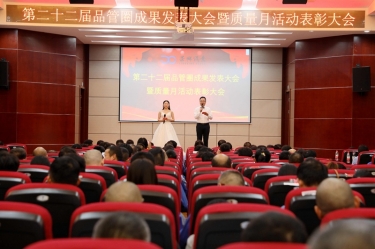 圓滿收官！景興紙業質量月活動精彩回顧