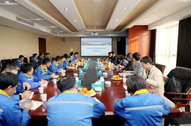 智造升級！景興紙業工業用紙數智化云平臺項目正式啟動！