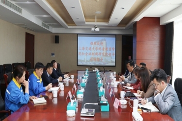 共商產學研 實現學思用 | 上海交通大學終身教育學院孫延敏一行蒞臨景興紙業參觀交流