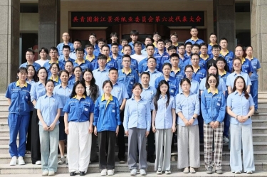 匯聚青春動(dòng)能 接力景興未來(lái) | 共青團(tuán)浙江景興紙業(yè)委員會(huì)第六次代表大會(huì)隆重召開(kāi)